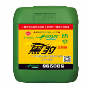 产品管理
