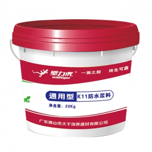 产品管理