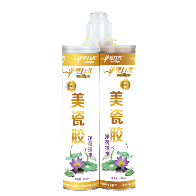 产品管理