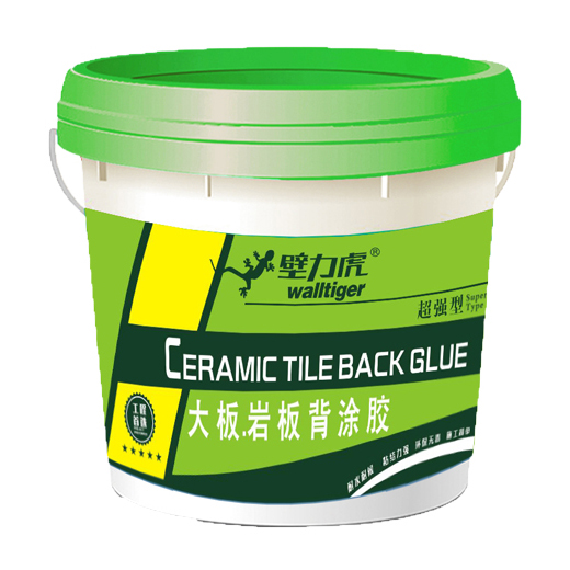 产品管理