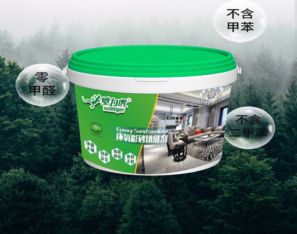 产品管理